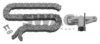 SWAG 12 94 7848 Timing Chain Kit